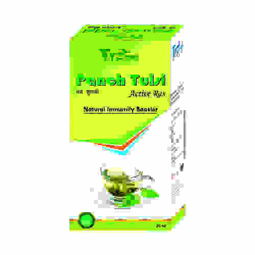 Panch Tulsi